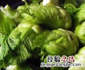抱子芥腌制方法 整颗抱子芥怎么腌制