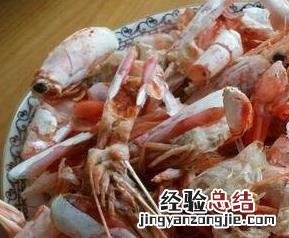 虾壳的营养价值及功效与作用 虾壳的营养价值及功效与作用及禁忌
