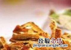 陈皮荷叶茶的功效与作用 陈皮荷叶茶的功效与作用及禁忌症