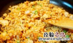 凤尾菇鸡肉炒饭 凤尾菇烧鸡