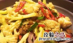 花菜烧肉片的家常做法 花菜烧肉片