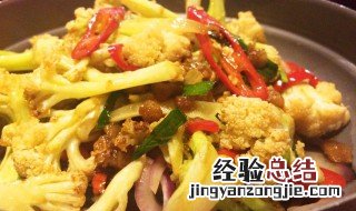 花菜烧肉片的家常做法 花菜烧肉片