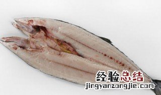 腌制咸鱼最好的方法 腌制咸鱼的制作方法