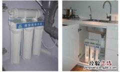 6管净水器怎么安装