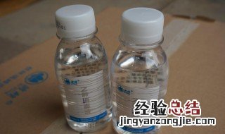 家庭消毒用75酒精怎么用 75酒精家庭怎么用来消毒