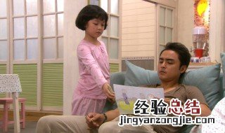 电视剧幸福妈妈大结局 你看过这部剧吗