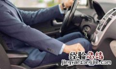 手动挡怎么换挡才平稳 手动挡的车要怎么换挡呢
