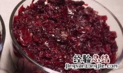 日本玫瑰酱制作方法步骤 日本玫瑰酱制作方法