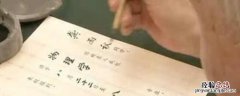 个人亲自动手叫什么笔 个人亲自动手叫什么笔?