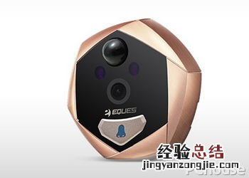 R22P 移康智能叮咚2使用说明 叮咚2代使用说明书