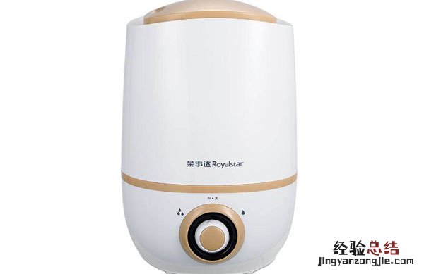 荣事达加湿器好用吗 荣事达加湿器好不好