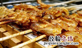 蒜香烧烤五花肉的做法 蒜香烧烤五花肉的做法视频