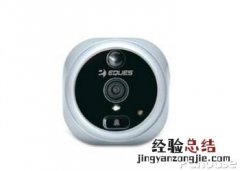 R22P 移康智能叮咚2怎么样 移康智能叮咚3
