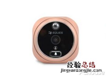 R22P 移康智能叮咚2简介 移康智能叮咚3