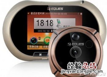 移康智能宙斯盾G价格 宙斯盾app如何使用