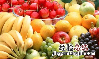 什么水果适合体寒的人吃 适合体寒的人吃的水果