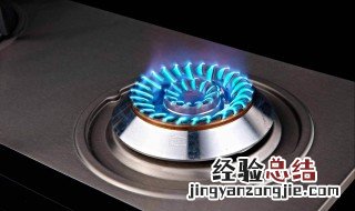 燃气灶打着火后一下又灭了怎么回事 燃气灶总是灭火时什么原因