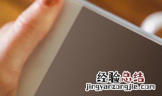 vivo手机锁屏密码忘记了怎么办 3种方法帮您解决