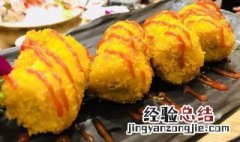 马来西亚炸香蕉的做法 马来西亚炸香蕉的做法介绍
