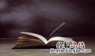 秦国的历代君王 秦国有哪些历代君王