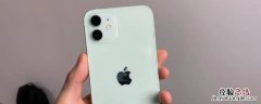 苹果12查找我的iphone在哪里设置 苹果12查找我的iphone在哪里