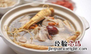 鸡汤怎么炖最有营养 炖母鸡汤怎么炖最有营养