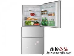 新余哪里有修冰箱电话号码