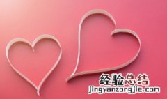 王者荣耀双排情侣名字古风 好听的王者荣耀情侣名古风