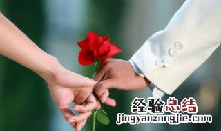 最新qq情侣网名一男一女 QQ情侣网名一男一女