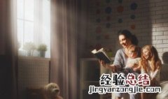 三缄其口成语故事 三缄其口成语解释
