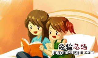 束之高阁成语解释 束之高阁的近义词