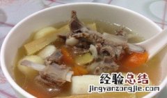 甘蔗马蹄白萝卜汤的做法 甘蔗萝卜马蹄汤