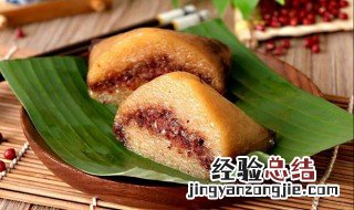 什锦甜味粽 什锦粽子