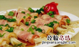 芙蓉菜卷 芙蓉卷饼图片