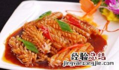 沙茶酱爆鱿鱼 沙茶酱鱿鱼煲