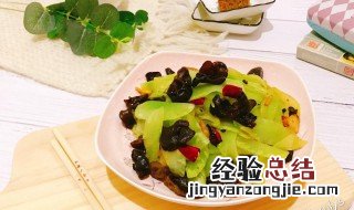 木耳莴笋炒肉片 木耳莴笋炒肉片的家常做法