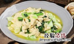 干豆腐炒青菜杂菜怎么炒 干豆腐炒青菜