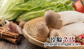 干炸杏鲍菇的家常做法 干炸杏鲍菇怎么做