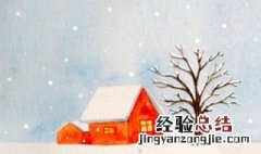 冬日即景作文 怎么写冬日即景作文