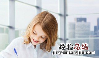 创卫作文600字 有关创卫作文范文