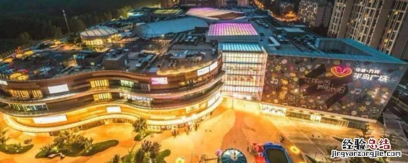 房山区在那一年开始创建全国文明城区 房山哪一年创建全国文明城区