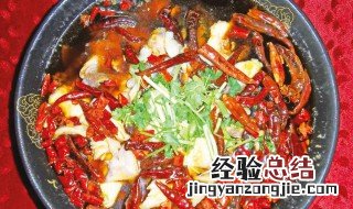 高压锅水煮鱼的方法及步骤 高压锅水煮鱼的方法