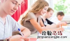 白云生处有人家中的生处是指什么 白云生处有人家的生处是什么意思是什么意思