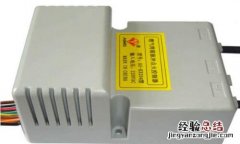 烤箱预留尺寸多少