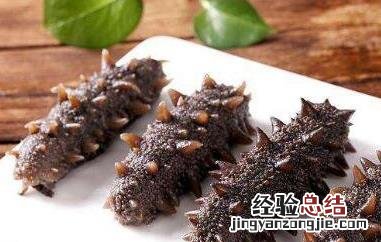 干海参怎么吃 干海参怎么吃最有营养