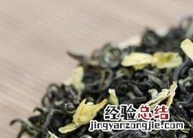 茉莉花茶的功效与作用 茉莉花茶的功效与作用及副作用