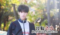 天天向上哪几期有王一博的节目 天天向上哪几期有王一博的