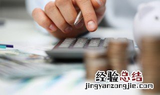 注册会计师的作用 注册会计师证有什么用