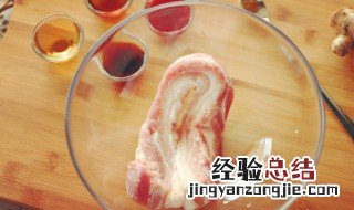 酱爆肉丝的做法 最正宗的做法 酱爆肉丝的家常做法