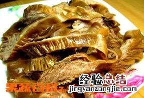 猪护心肉的功效与禁忌 猪护心肉的功效与禁忌是什么